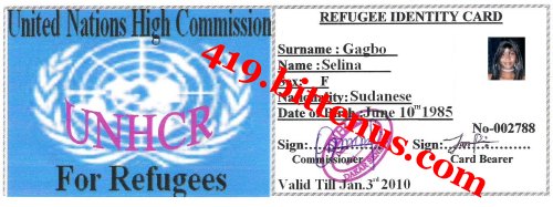 My Refugee ID Card